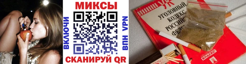 Бутират 99%  Белая Калитва 