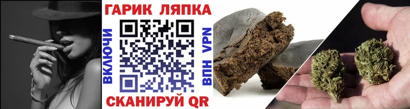 даркнет Telegram  гидра ССЫЛКА  Белая Калитва  ГАШ Изолятор 