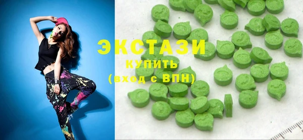 скорость mdpv Баксан