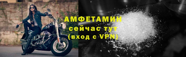 марихуана Кодинск