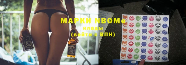 скорость mdpv Баксан