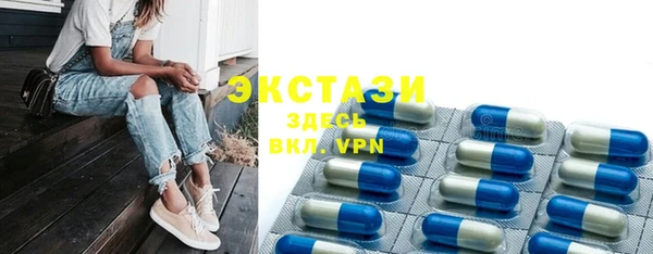 скорость mdpv Баксан