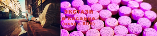 марихуана Балахна