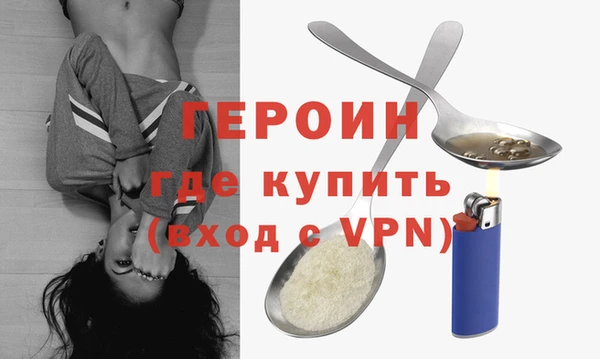 скорость mdpv Баксан