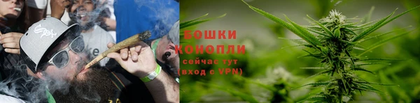 мефедрон VHQ Балабаново