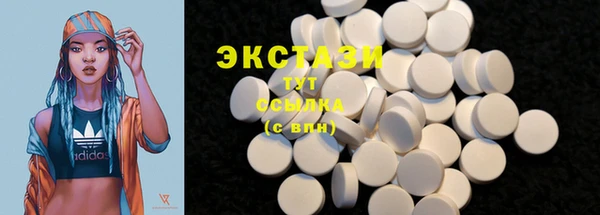 скорость mdpv Баксан
