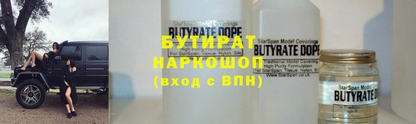 скорость mdpv Баксан