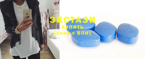 скорость mdpv Баксан