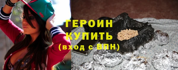 ECSTASY Нея