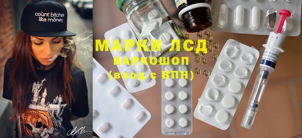 скорость mdpv Баксан