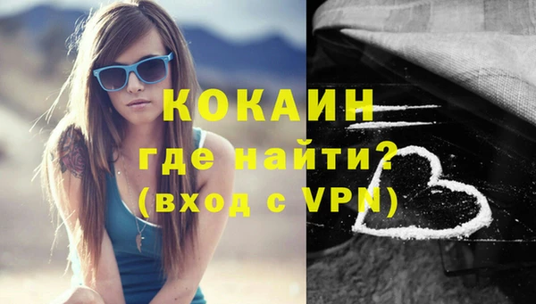 скорость mdpv Баксан