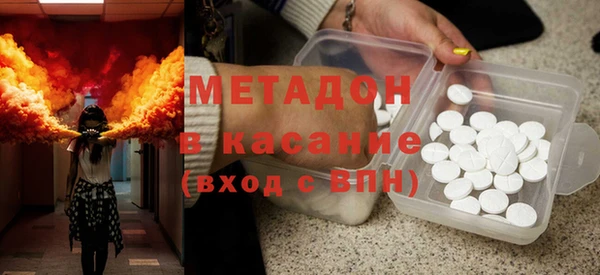 наркотики Козельск