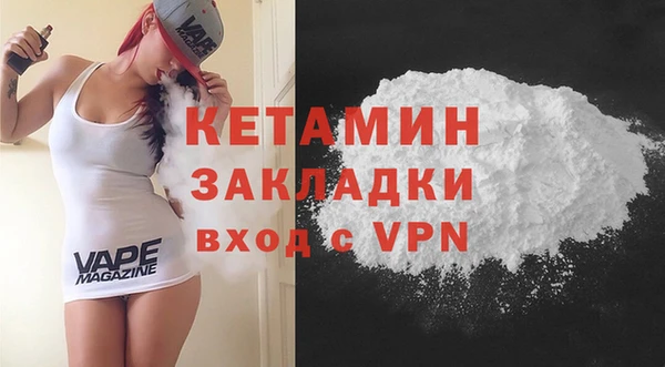 герыч Козловка