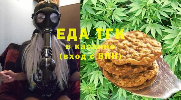 мдпв Липки