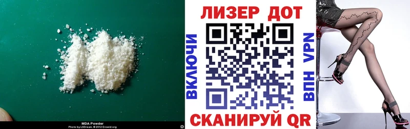 ЛСД экстази ecstasy  Белая Калитва 