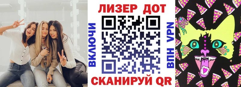 где можно купить наркотик  Белая Калитва  Марки 25I-NBOMe 1500мкг 